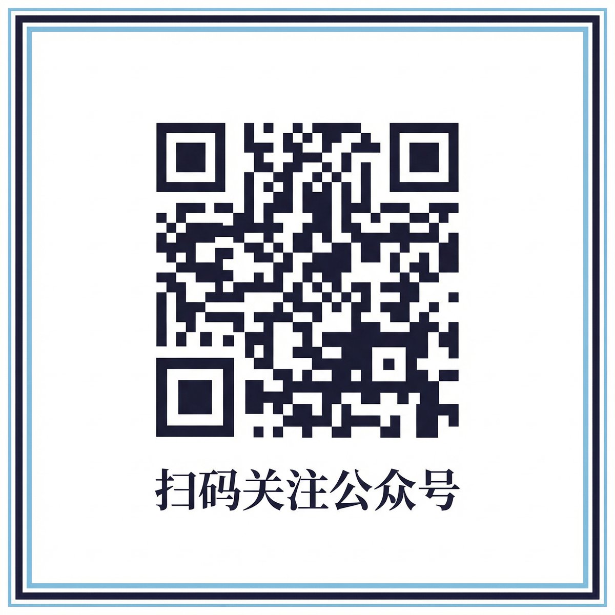 探花公众号二维码